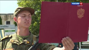 11.30 – «Вести. Адыгея» от 21.07.2026г.