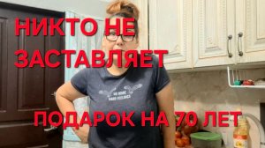 1371 Головные боли не проходят.Я просто в шоке.Никогда Никто не заставляет.
