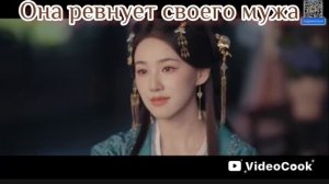 Расцвет силы дорама