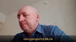 Консультация СНТ Воронежской области, часть 2
