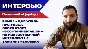 Не надо сеять панику и бояться «Хорнетов». Против любой новой технологии есть противодействие