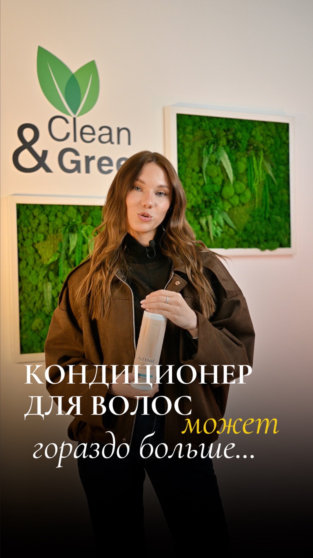 Артикул: 265559813