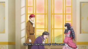 [FHD] Забывчивая святая дева неосознанно изливает свою силу - 4 серия (SubVost)