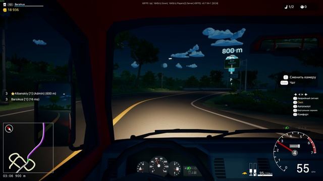 Motor Town: Behind The Wheel. С 0 до Терры №2. смотреть онлайн