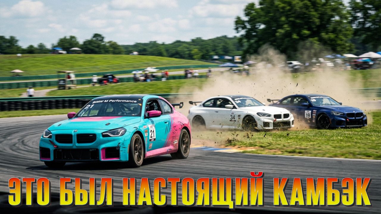 Самый безумный первый круг в iRacing смотреть онлайн