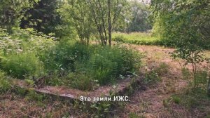 Эксклюзивный участок на первой линии реки Олха