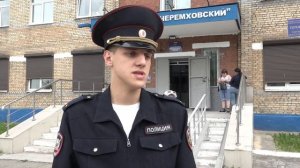 Время новостей от 20 июля 2026 года.