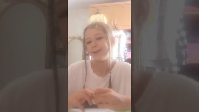 VID_20260721_142742.mp4 смотреть онлайн