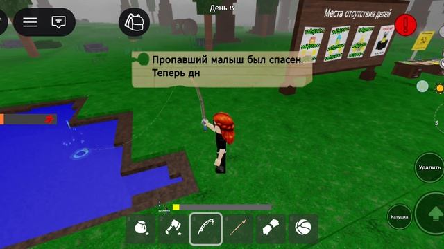 99 ночей 1 часть смотреть онлайн