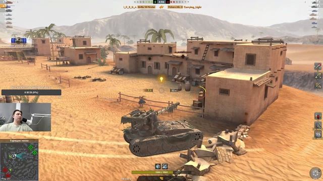 Выживший на Grille 15 смотреть онлайн