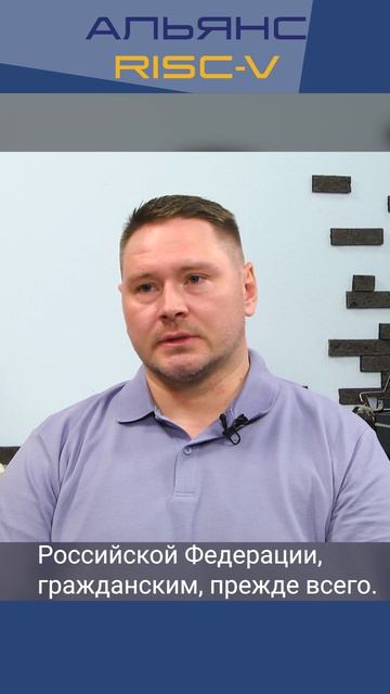 Политика по управлению РИД:  Антон Плесков - Соглашение о вкладах. Гарантии и споры