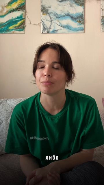 Самый странный прием у врача. Это норм или стрем? Что сейчас с медицинской этикой?