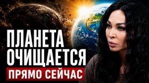 ШОК! ГРЯДЕТ глобальная ПЕРЕСТРОЙКА матрицы! Это КОСНЕТСЯ каждого! КАКИМ будет 2027? Аделина Панина