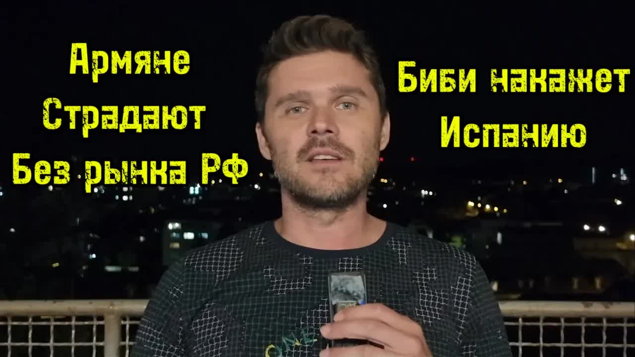 СЫРСКИЙ ПОПРОСИЛ ПРОЩЕНИЯ У ФЕДОРОВА! В ОДЕССЕ ПЫЛАЕТ НЕФТЕБАЗА смотреть онлайн