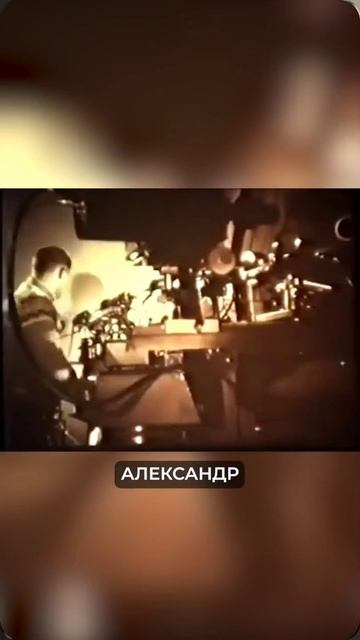Лазер смотреть онлайн