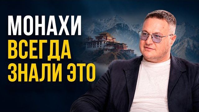 Три золотых часа когда сам Бог открывает вам путь смотреть онлайн