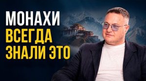 Три золотых часа когда сам Бог открывает вам путь