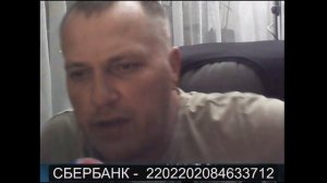 Грибник против оборотня (Мистическая история, лес, грибы)