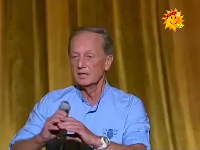 Михаил Жванецкий 21 июля День Рождения Михаил Жванецкий 21 июля День Рождения