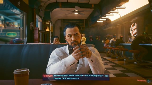 Cyberpunk 2077 #10 смотреть онлайн