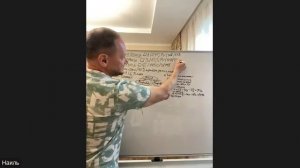 11 вариантов от Наиля 21.07.26