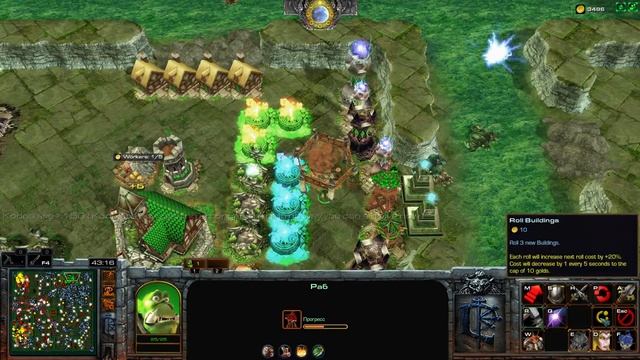 WarCraft III 2025 01 12 18 25 15