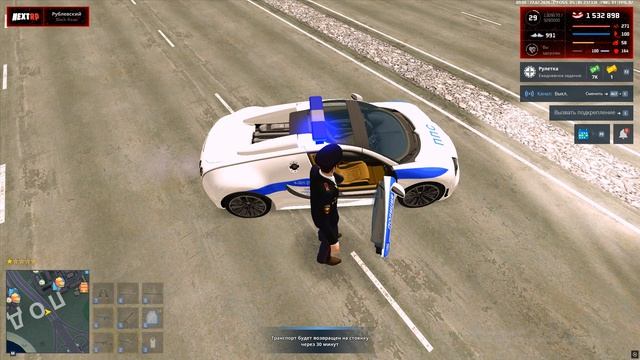 Grand Theft Auto San Andreas 2026.07.22 - 14.01.42.08.DVR смотреть онлайн