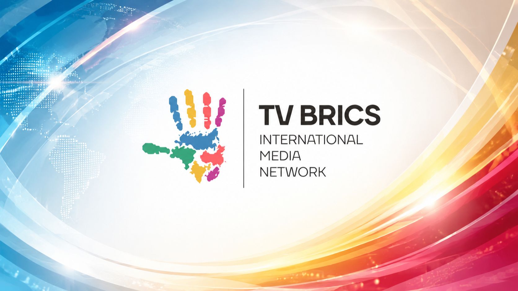 Эфир телеканала TV BRICS / ТВ БРИКС смотреть онлайн