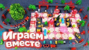Игрушечные машинки и трасса! мультики про машинки, гонки на машинах, детские, гонки машинки №4