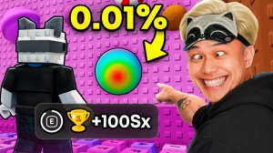 😱ОБ ЭТОМ ЗНАЕТ ЛИШЬ 0,001% ИГРОКОВ в +1 KEYBOARD ESCAPE В РОБЛОКС!