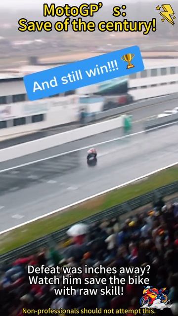 Save of the century! 1000_ MotoGP🌋#usa #foruyou #sports #extreme #motogp смотреть онлайн