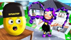 ПРЯЧУСЬ ОТ КУКЛЫ ЛИЛИ В НЕБЕ в ROBLOX!
