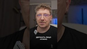 Как аллергия ушла после одной сессии