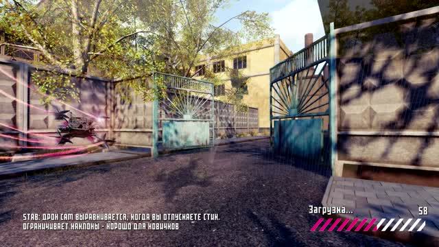 Ферма, Круговая гонка. FPV SPLIT: Drone Racing смотреть онлайн