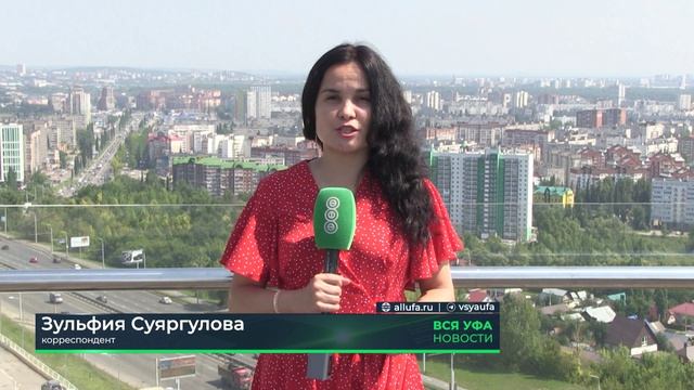 В Уфе продолжают обновление крупной тепломагистрали смотреть онлайн