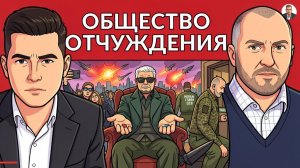 🚨Назначение Драпатого. Таблетка ТРАМПА. Украинцы в поисках фиолетового луча