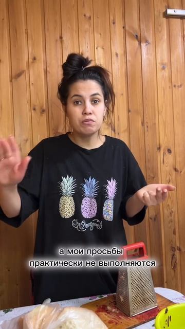 А как ваши дети к вам относятся?😅😉
