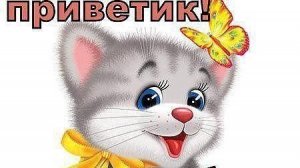 Ответы на коментарии. Часть 2.