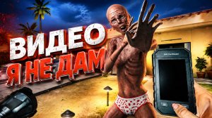 ЭТО БЫЛО НЕ ПРОСТО СМЕЛО... ► ФАЗМОФОБИЯ | PHASMOPHOBIA