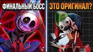 30 секретов Poppy Playtime Глава 5, которые никто не заметил