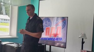 Во имя безопасности | 21 07 2026