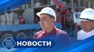 Новости 19.00 от 21.07.26