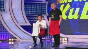 КВН ПЛОХАЯ КОМПАНИЯ-Голосящий КиВиН