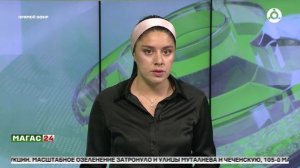 В Сунженском районе Ингушетии вторые сутки ищут мужчину, утонувшего в реке Асса