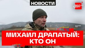 Драпатый вместо Сырского. Что известно о новом главкоме ВСУ