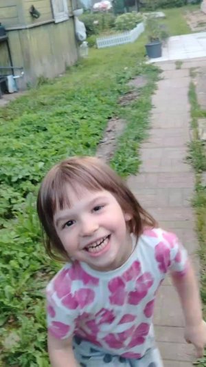 Улица