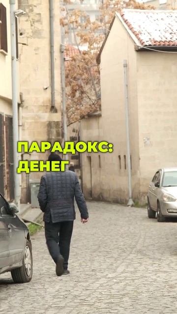 Сколько россияне готовы тратить на авто в 2026 Сколько россияне готовы тратить на авто в 2026