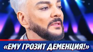 Киркорову грозят Паркинсон и болезнь Альцгеймера ★ Новости Шоу-Бизнеса