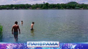 ⚡️Купание на водоёмах: безопасный отдых в городе или риски для здоровья?