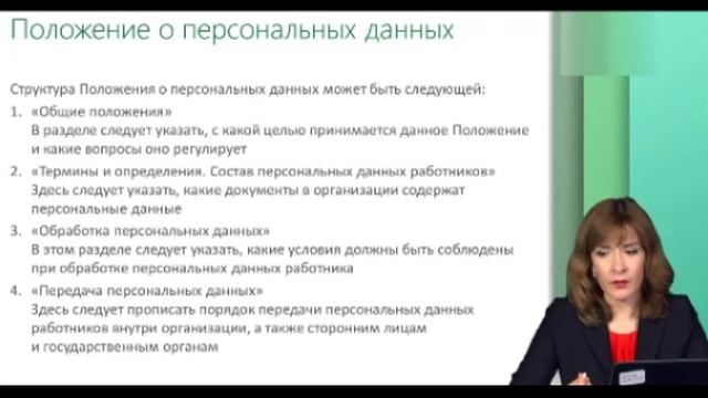 2м смотреть онлайн